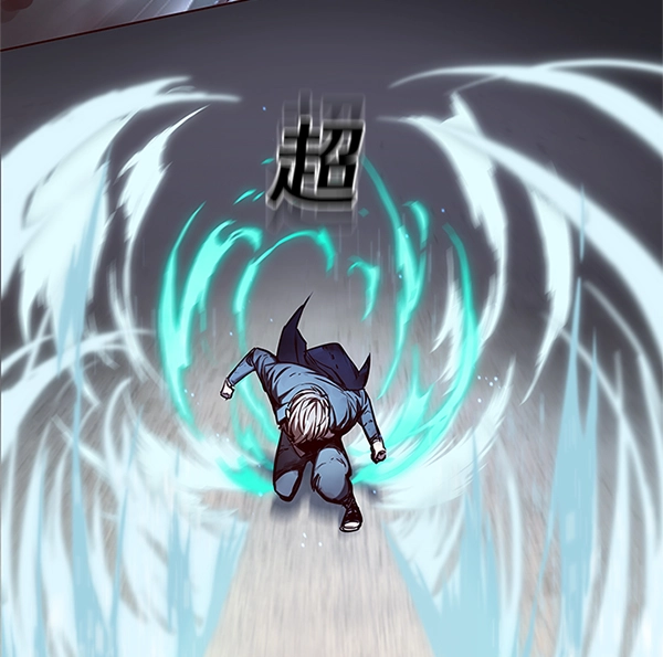 第110话 第101页