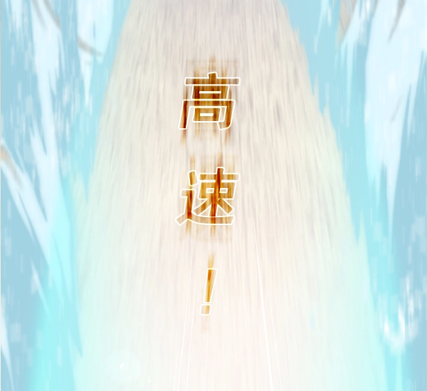 第110话 第102页