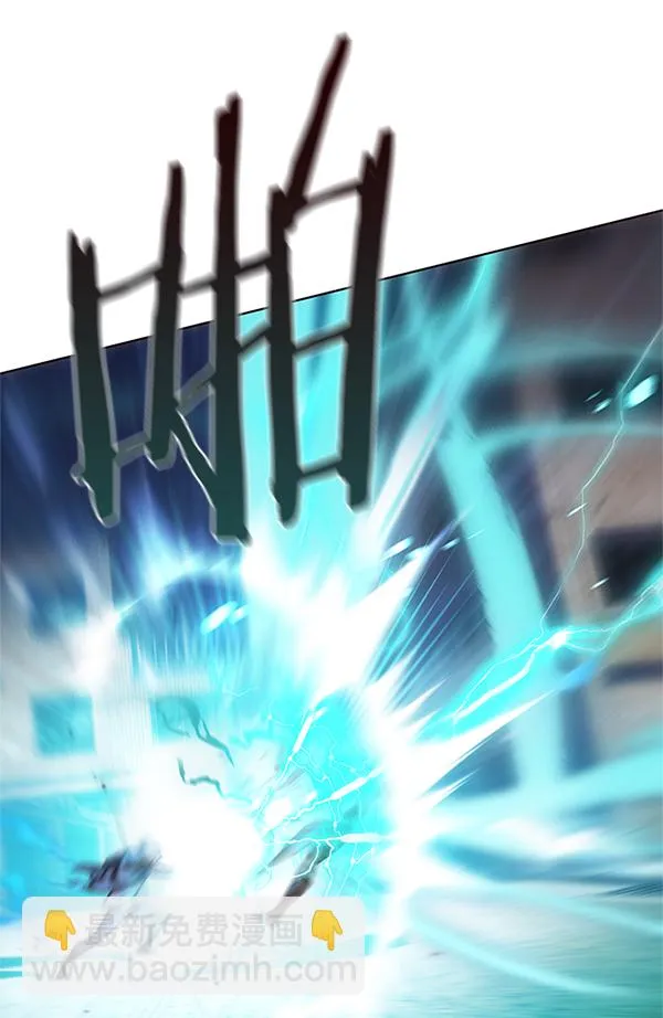 第110话 第128页