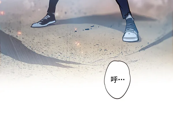第110话 第133页