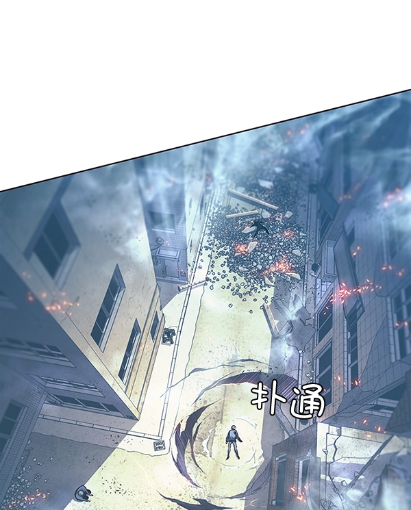 第110话 第135页