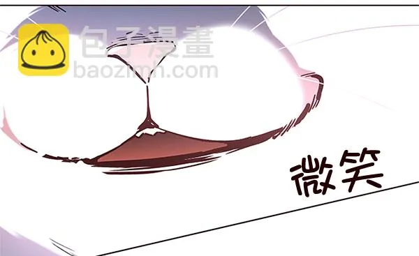 第110话 第142页