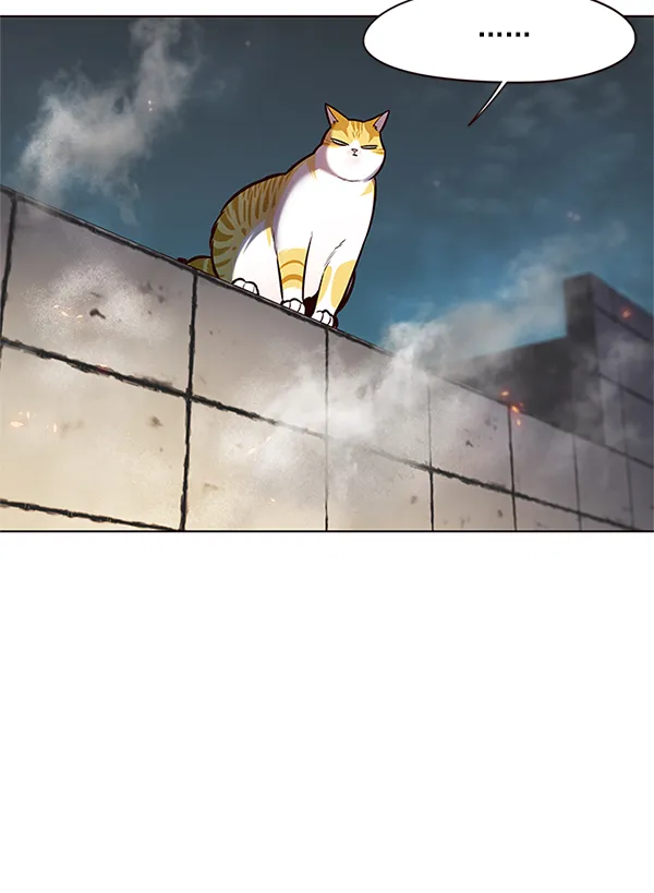 第111话 第7页