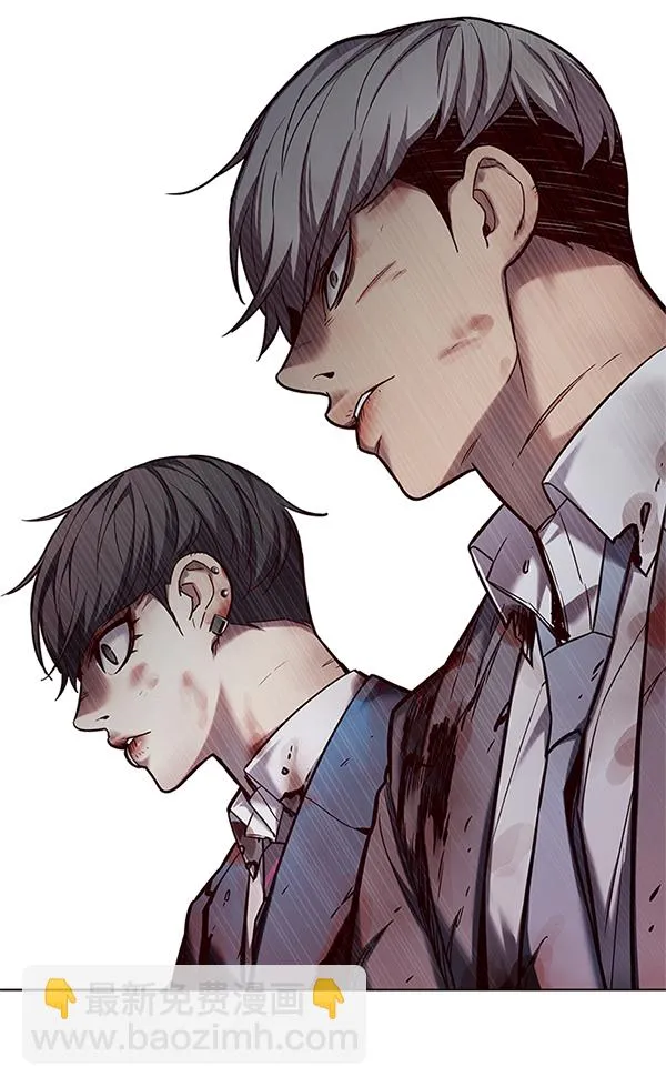 第111话 第17页