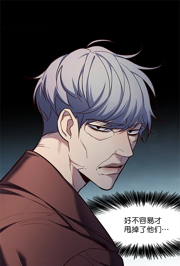 第111话 第36页