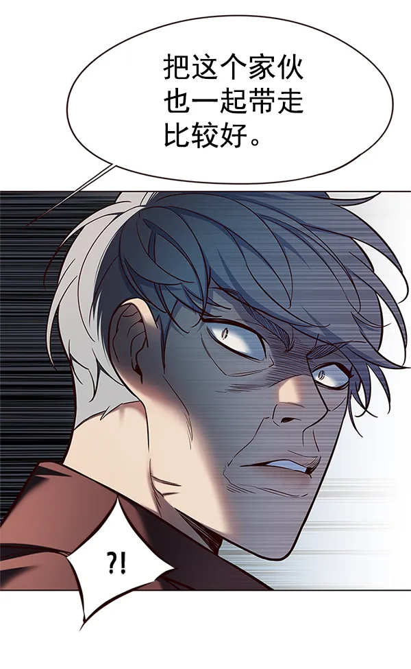 第111话 第40页