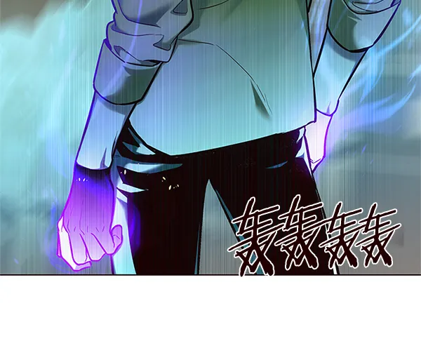 第111话 第53页