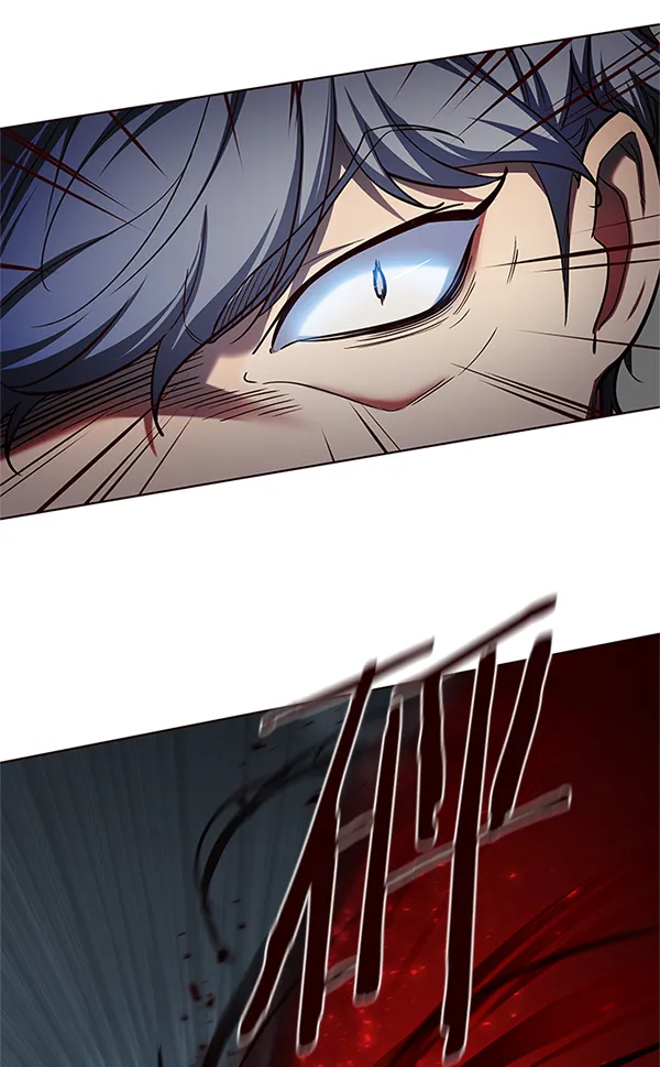 第111话 第57页