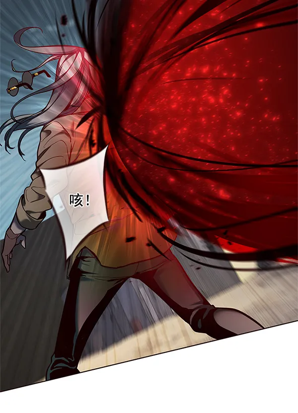 第111话 第58页