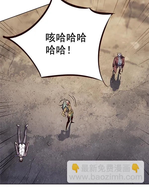 第111话 第67页