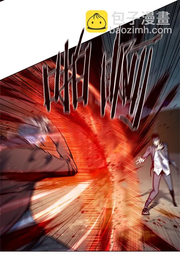 第111话 第84页
