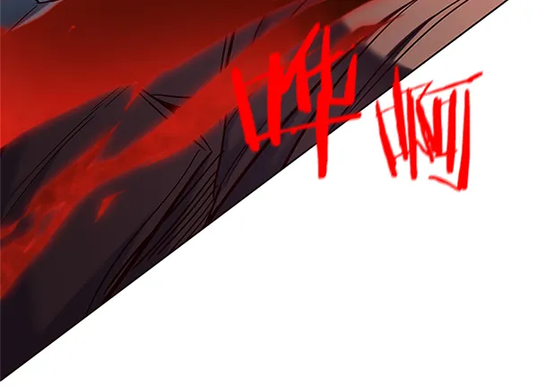 第111话 第101页