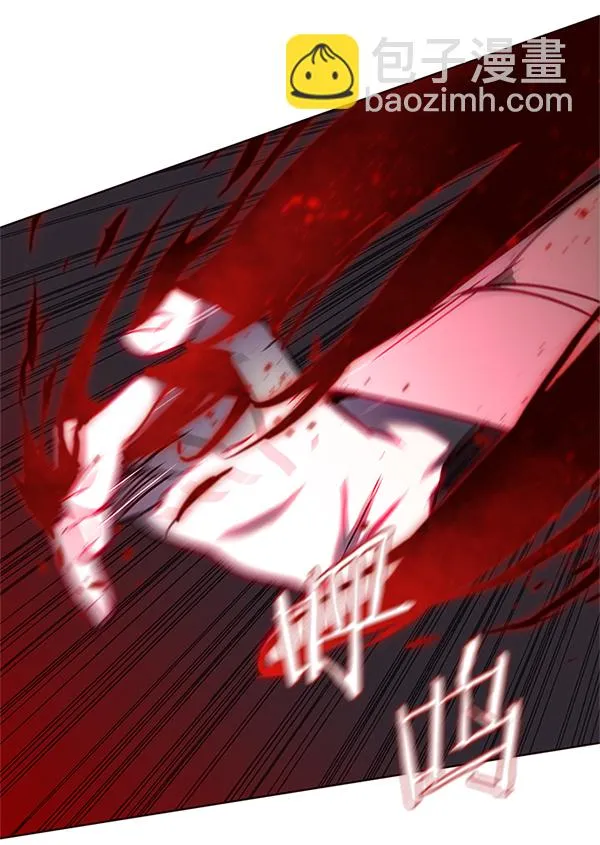 第111话 第104页