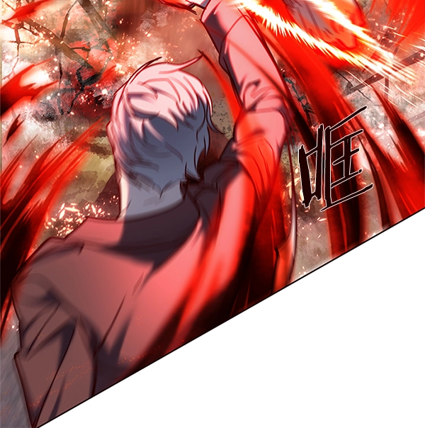第111话 第111页
