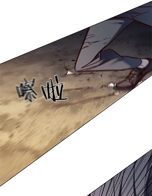 第111话 第114页
