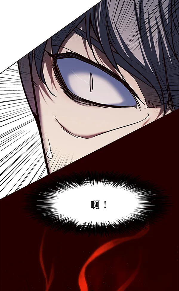 第111话 第115页