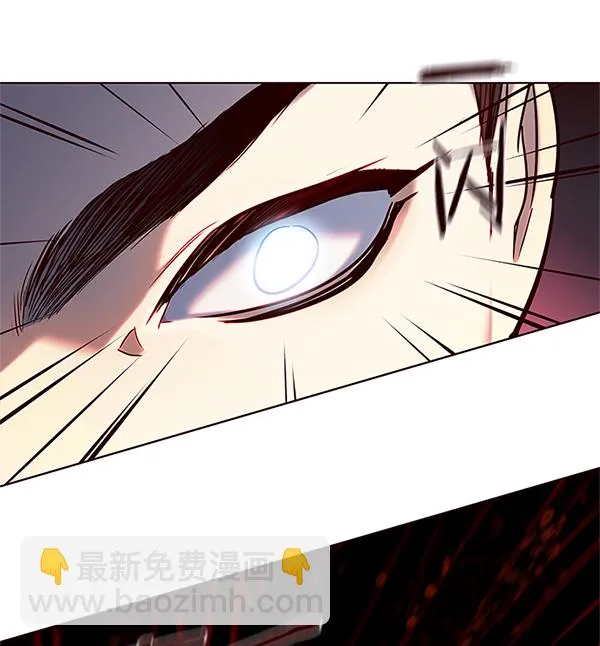 第111话 第120页