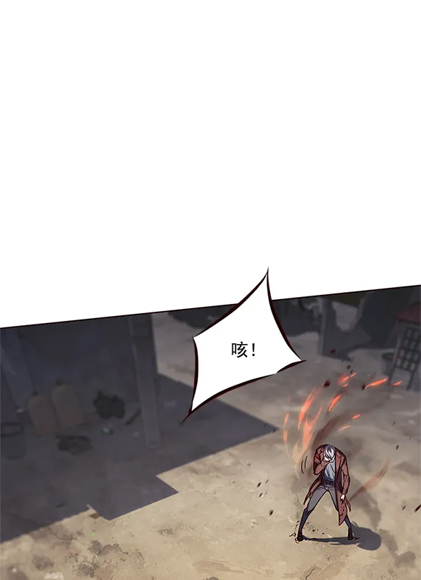第111话 第122页