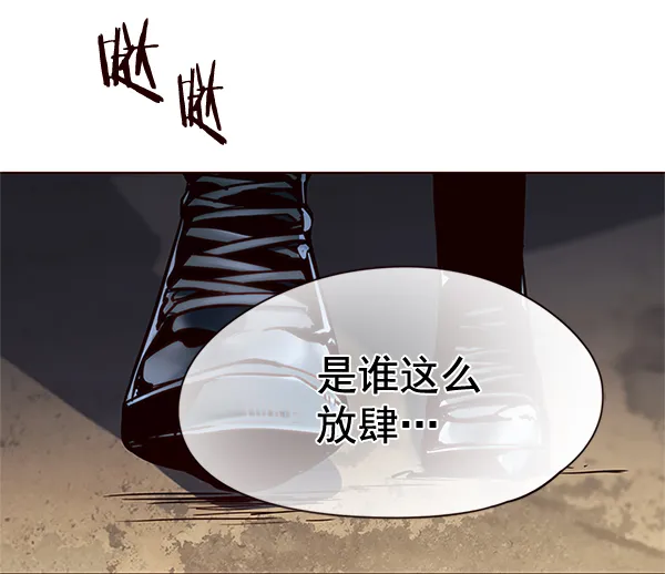 第111话 第126页
