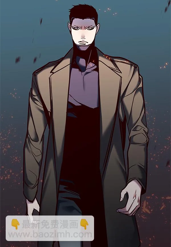 第111话 第128页