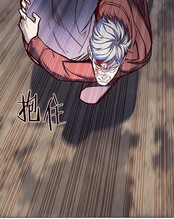 第112话 第44页