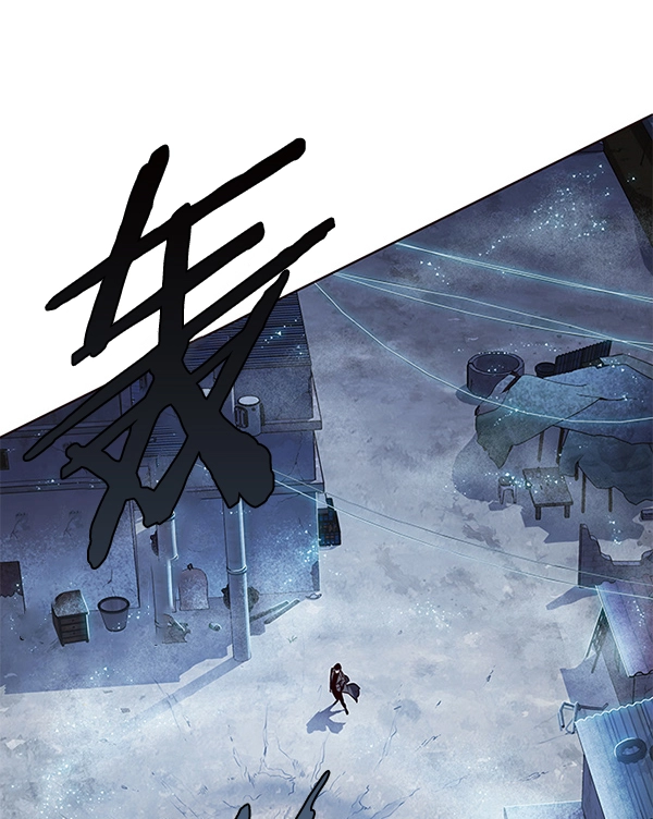 第112话 第58页