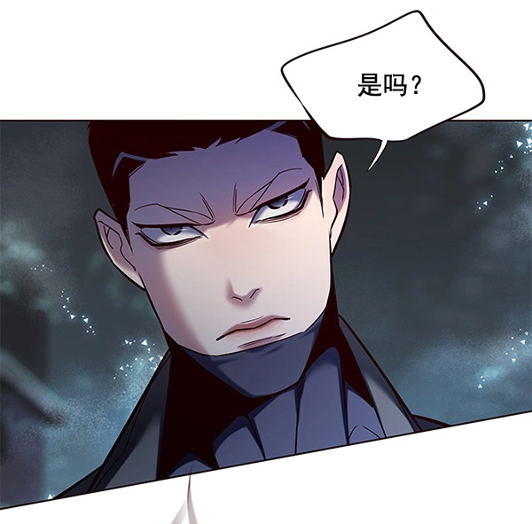 第112话 第76页