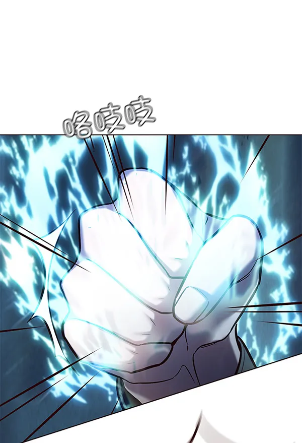 第112话 第79页