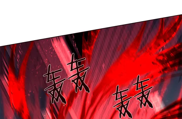 第112话 第114页