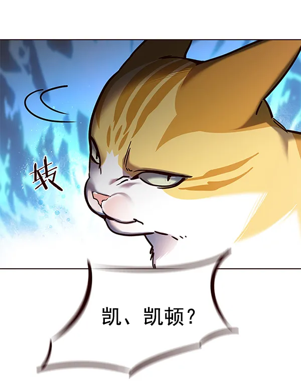 第112话 第128页