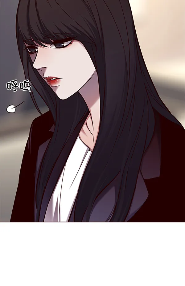 第113话 第6页