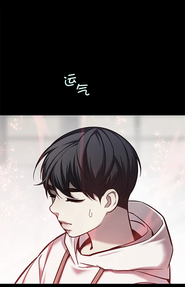 第113话 第46页