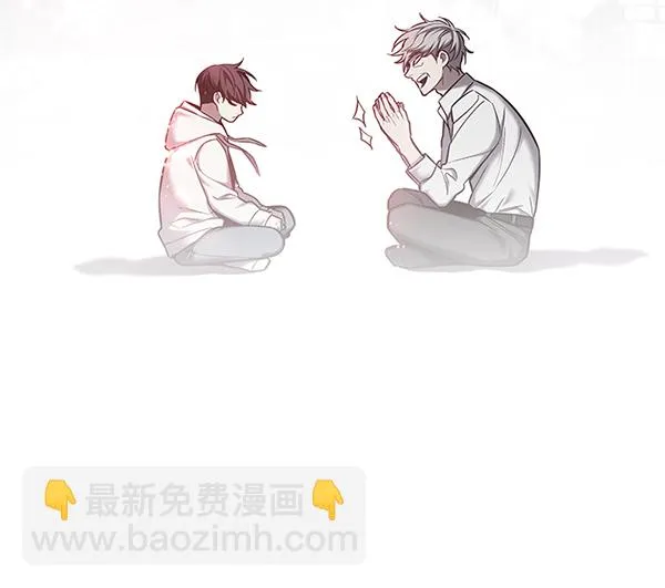 第113话 第48页