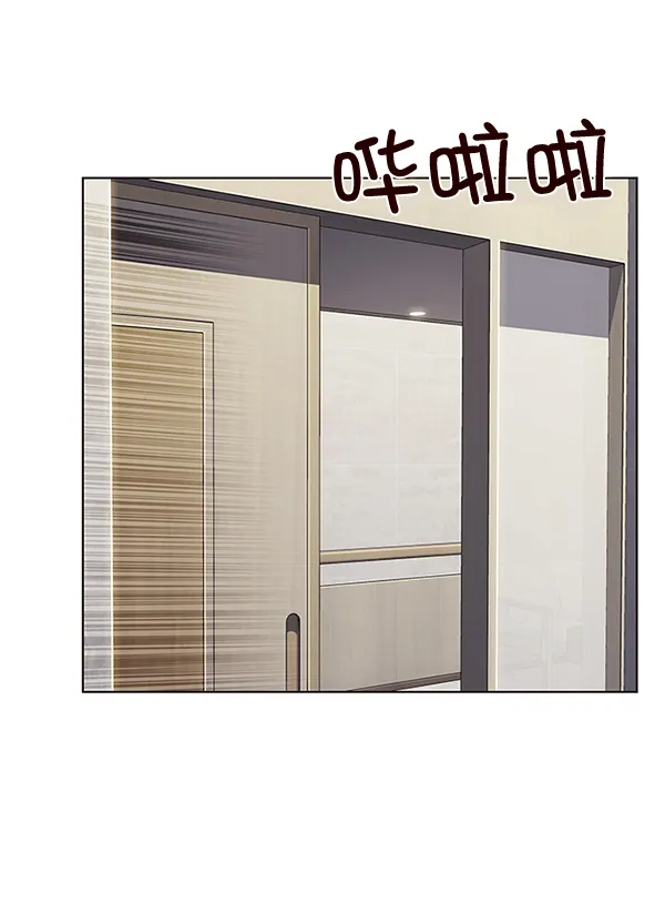 第113话 第70页