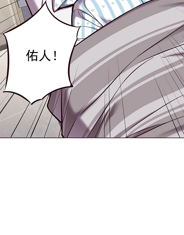 第113话 第72页