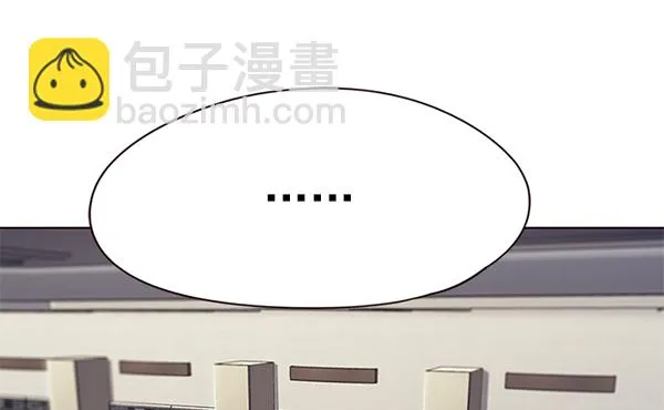 第114话 第5页
