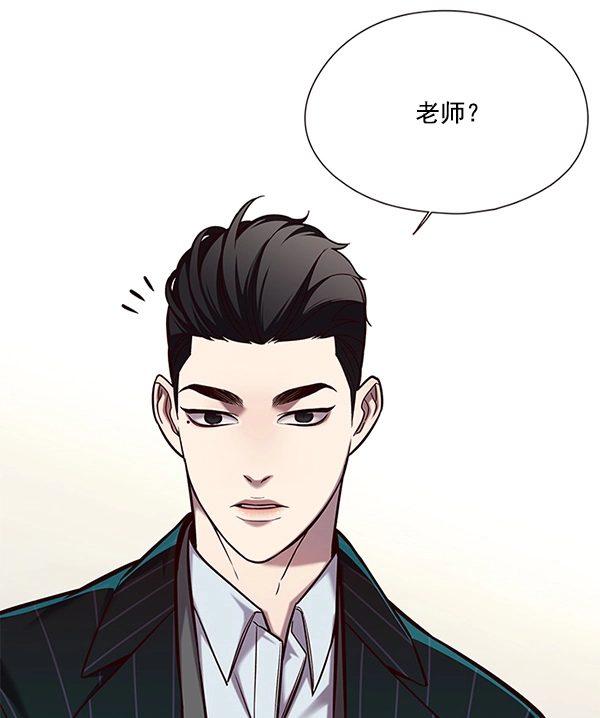 第114话 第19页