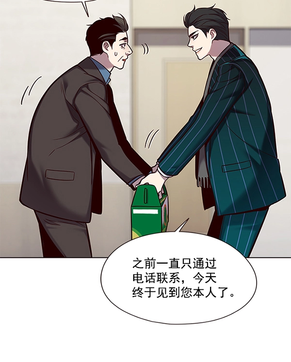 第114话 第22页