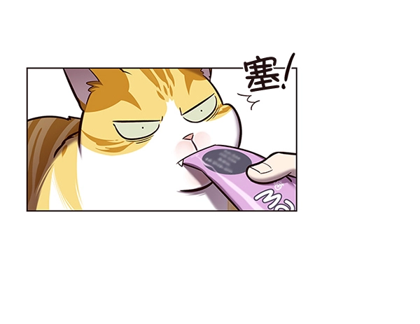第114话 第28页