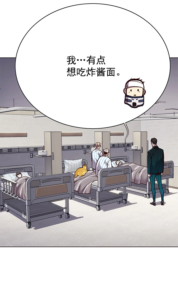 第114话 第36页