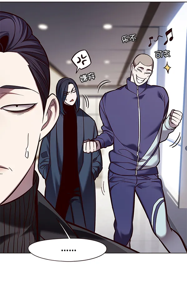 第114话 第48页