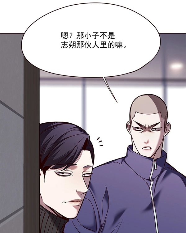 第114话 第50页