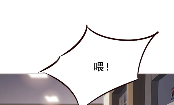第114话 第52页