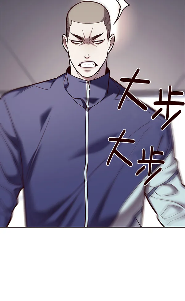 第114话 第55页