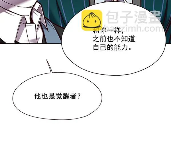 第114话 第58页