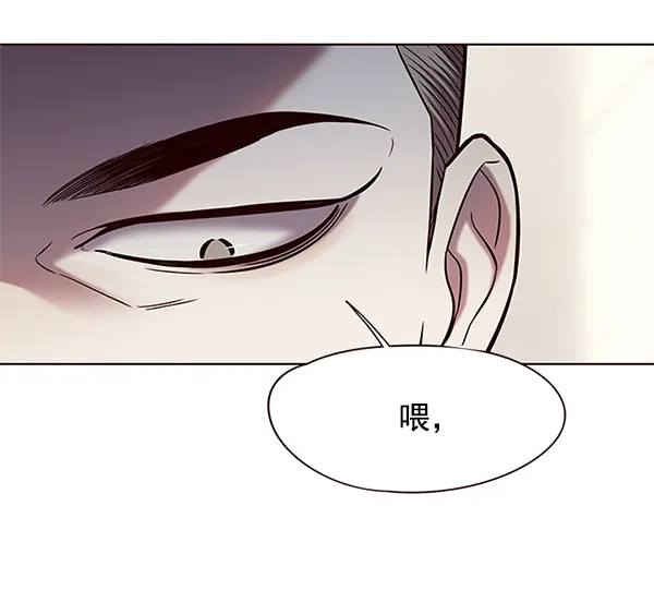 第114话 第59页