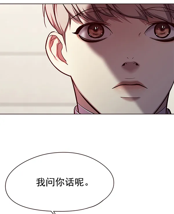 第114话 第60页
