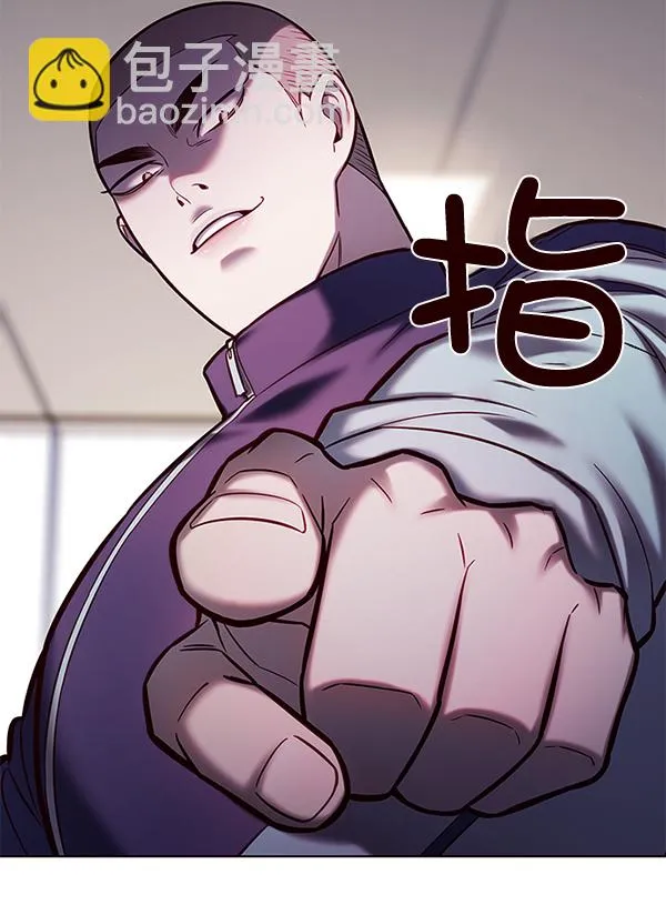 第114话 第67页