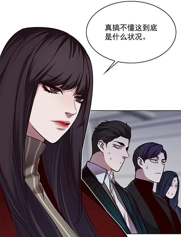 第114话 第87页