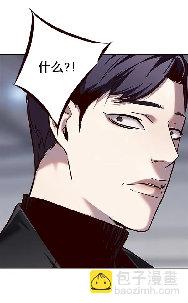 第114话 第105页
